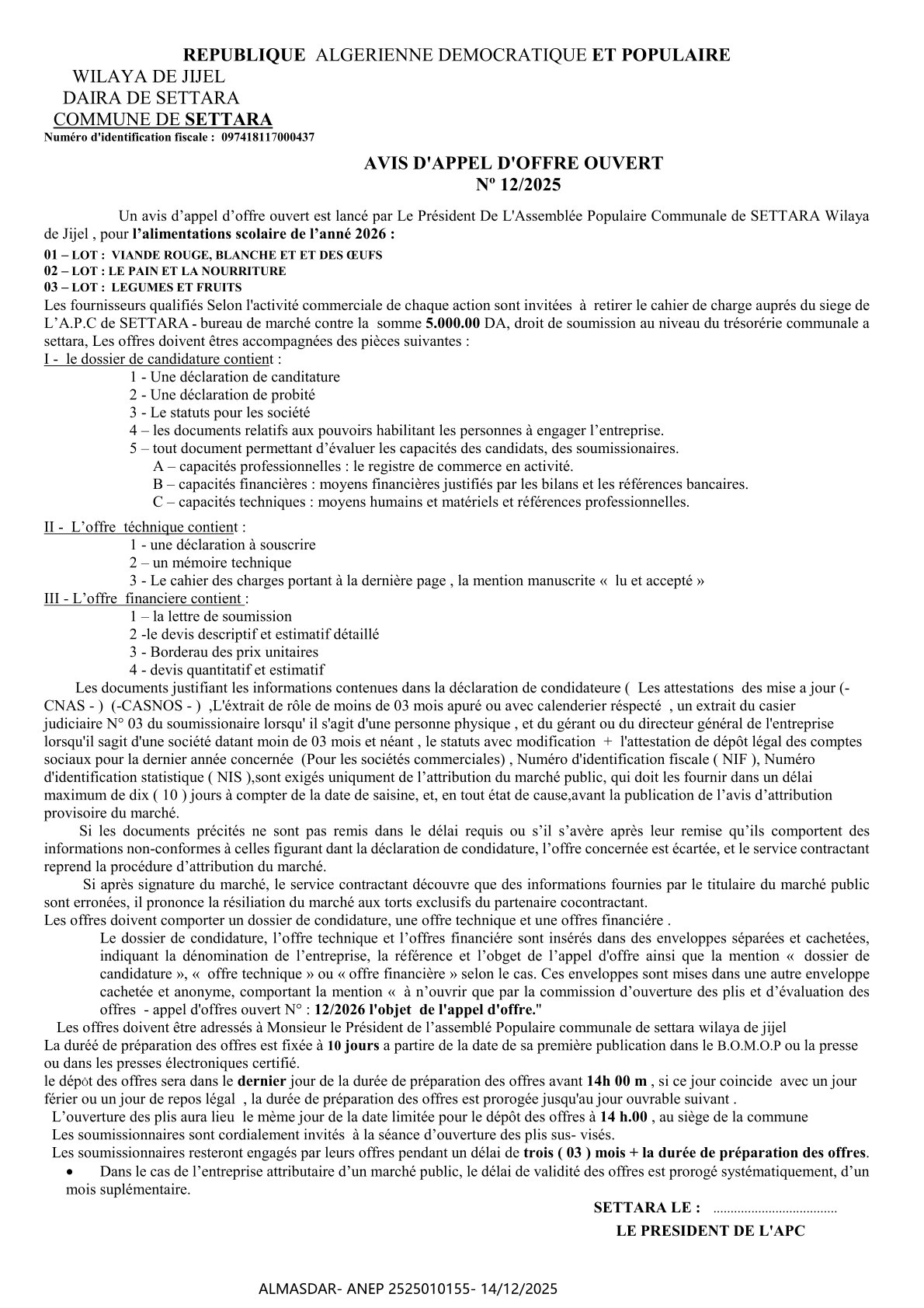 AVIS D'APPEL D'OFFRE OUVERT    Nº 12/2025