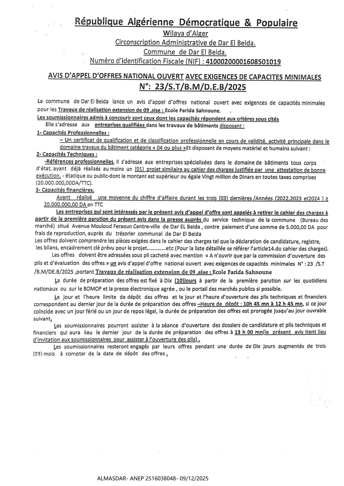 avis d'appel d'offres national ouvert avec exigence de capacites minimales n 23/2025