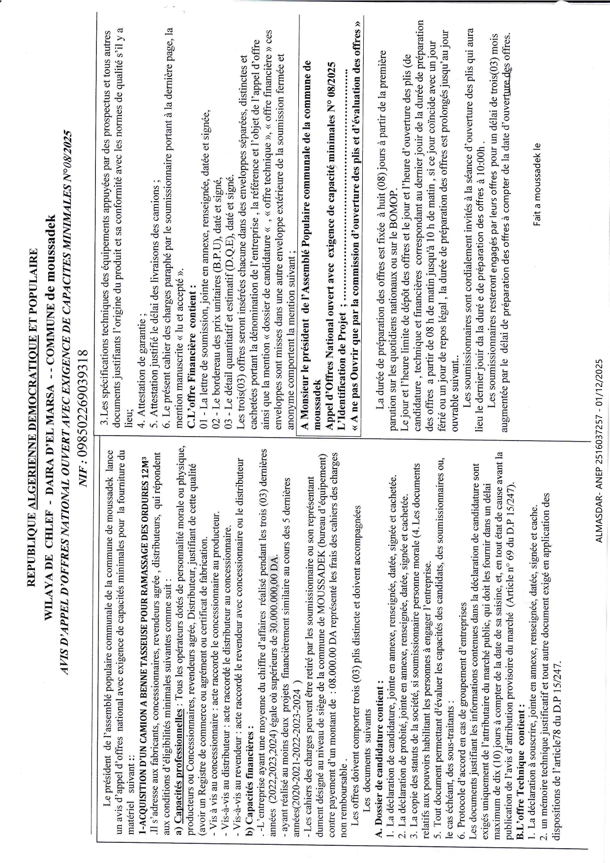 AVIS D'APPEL D'OFFRES NATIONAL OUVERT AVEC EXIGENCE DE CAPACITES MINIMALES N 08/2025