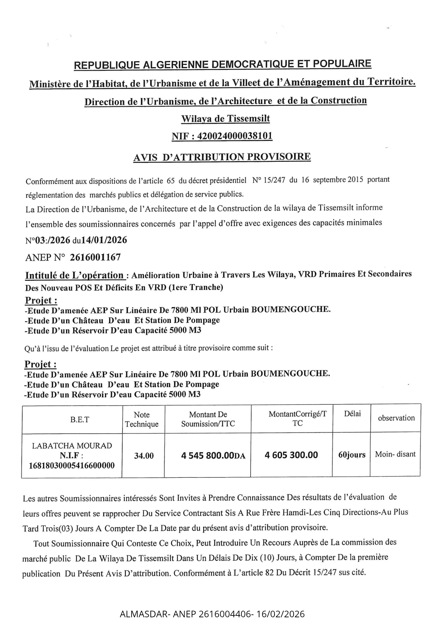 AVIS  D’ATTRIBUTION PROVISOIRE  */*/