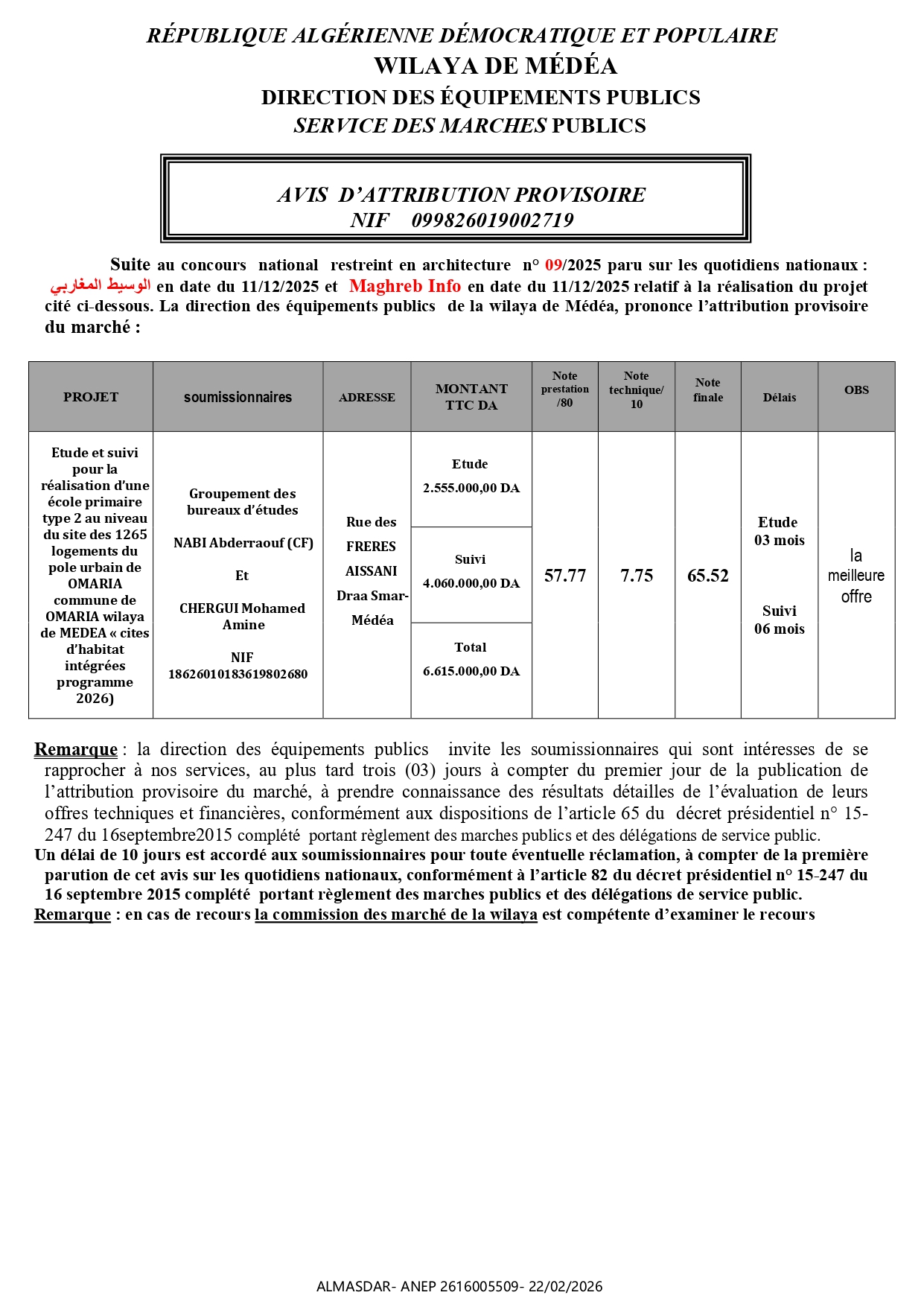 AVIS  D’ATTRIBUTION PROVISOIRE***///