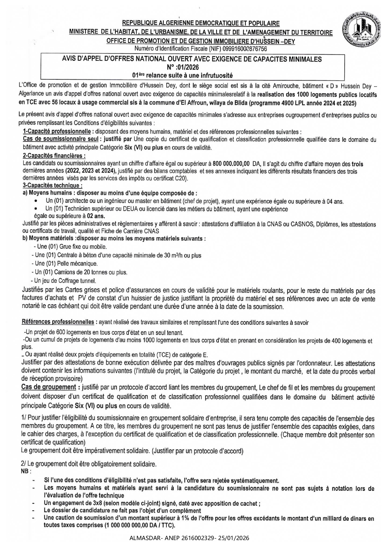 AVIS D'APPEL D'OFFRES NATIONAL OUVERT AVEC  EXIGENCE  DE CAPACITES  MINIMALES NO 01/2026