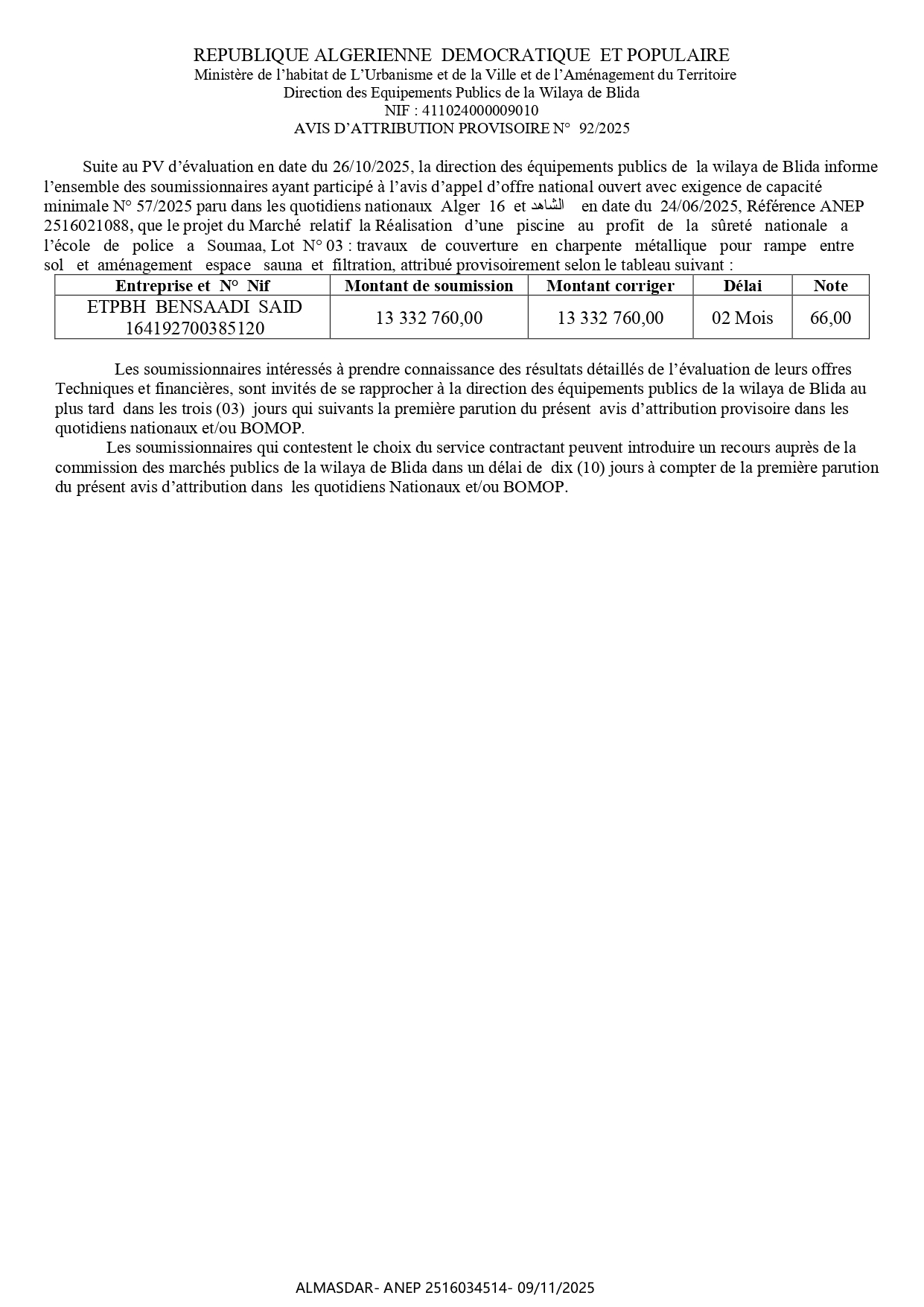 AVIS D’ATTRIBUTION PROVISOIRE N°  92/2025