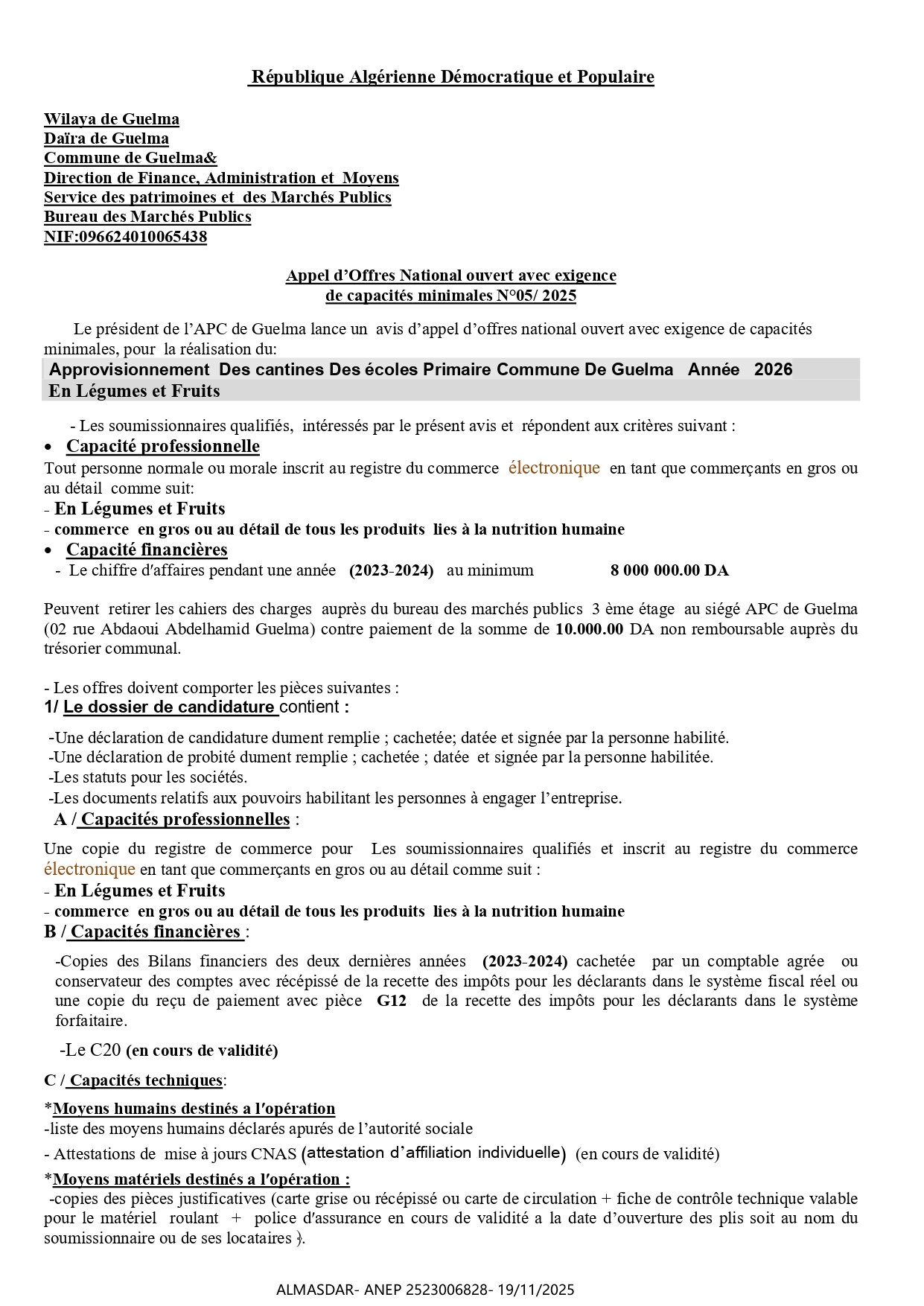 Appel d’Offres National ouvert avec exigence   de capacités minimales N°05/ 2025 