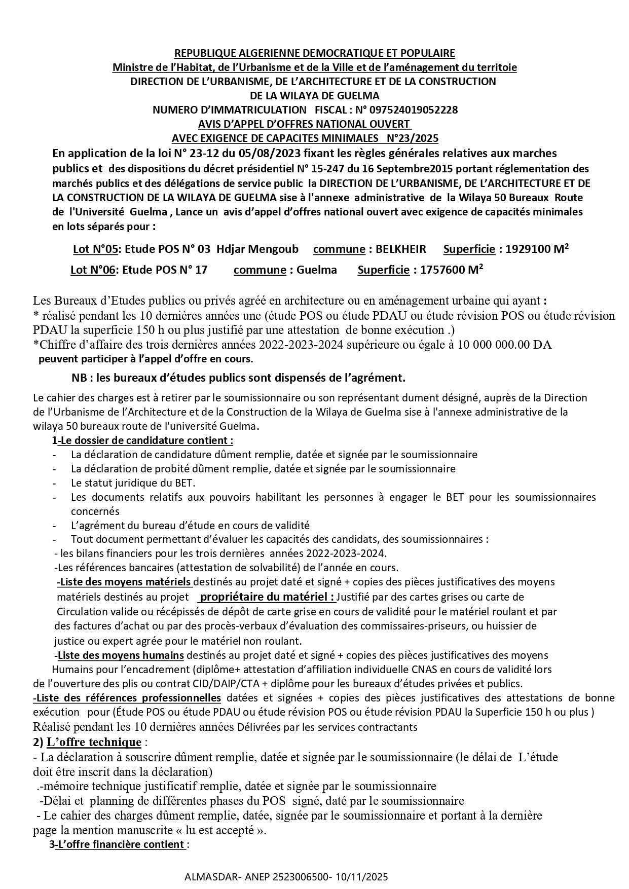 AVIS D’APPEL D’OFFRES NATIONAL OUVERT   2025 / 23 AVEC EX