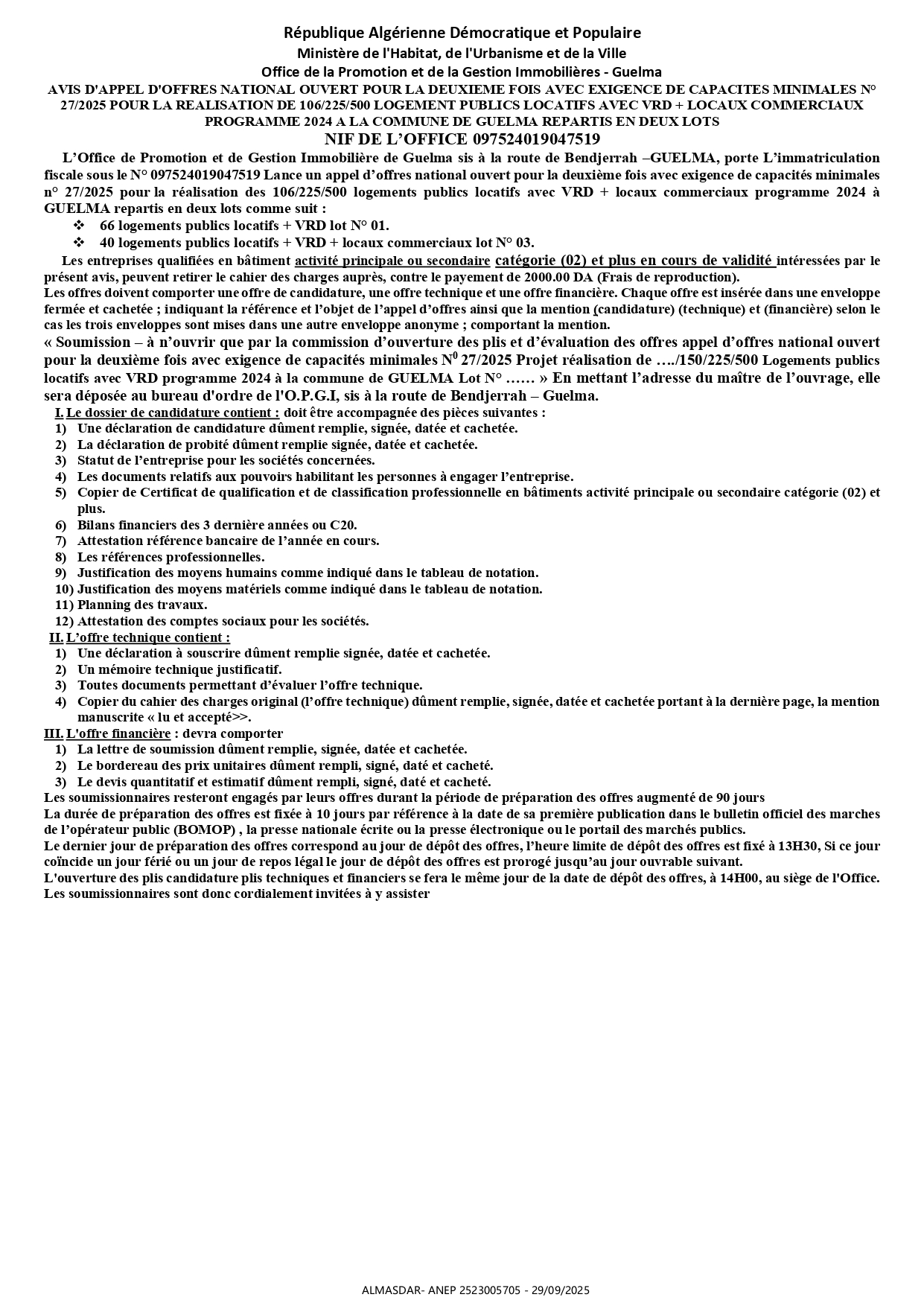 AVIS D'APPEL D'OFFRES NATIONAL OUVERT POUR LA DEUXIEME FOIS AVEC EXIGECE DE CAPACITES MINIMALES N° 27/2025