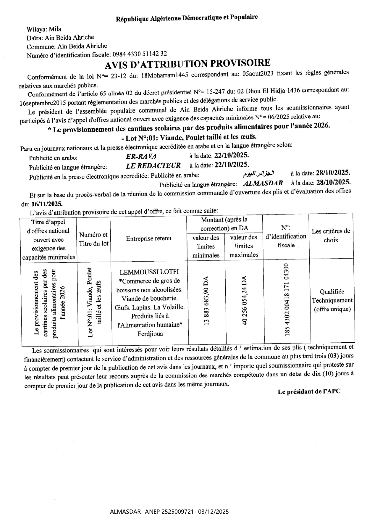 *AVIS D'ATTRIBUTION PROVISOIRE